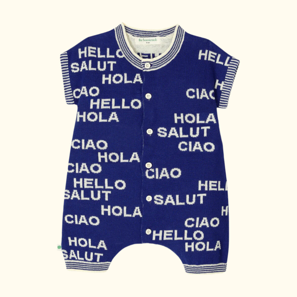 Kominoshe  verore Hello PAXOS